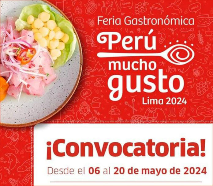 perumuchogusto070524