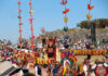 LANZAMIENTO DEL INTI RAYMI 2025 EN ESPAÑA
