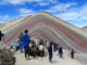 ACLARAN: NO HAY COBRO DE INGRESO A VINICUNCA