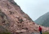 DERRUMBE BLOQUEA VÍA A VALLE SAGRADO
