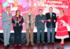 FOTOS DE LA FERIA AVIOMA PERÚ 2025