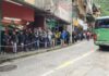 MAPI: NUEVO OPERADOR SE CONOCERÍA A FINES DE ENERO