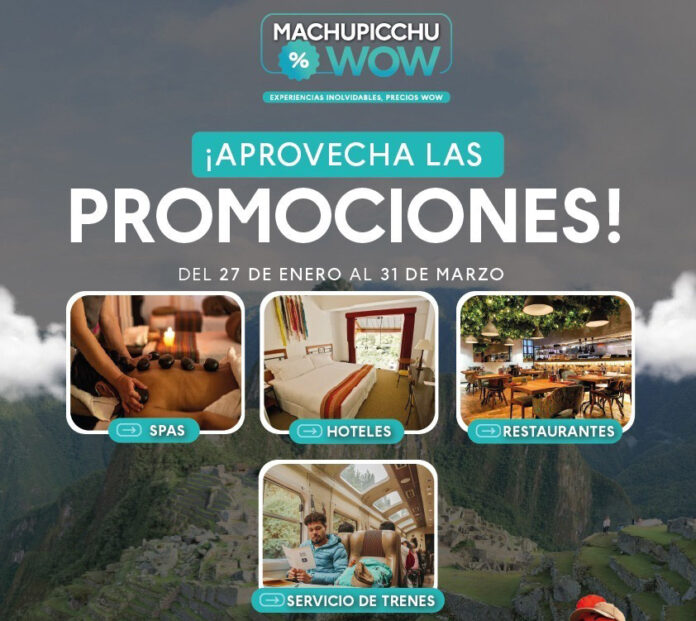 MachupicchuWow110226