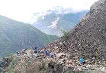 DE NUEVO SE CERRÓ RUTA AMAZONICA A MAPI