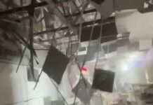 AEROPUERTO DE CARACAS CERRADO POR TERREMOTO