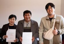 CASA MUSEO TEXTIL SULCA LLEGARÁ A COREA