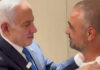 NETANYAHU FELICITÓ A PAX QUE AYUDÓ A SALVAR AVIÓN