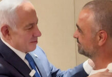 NETANYAHU FELICITÓ A PAX QUE AYUDÓ A SALVAR AVIÓN
