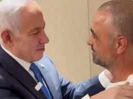 NETANYAHU FELICITÓ A PAX QUE AYUDÓ A SALVAR AVIÓN
