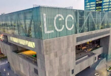CENTRO DE CONVENCIONES DE LIMA TENDRÁ OPERADOR PRIVADO